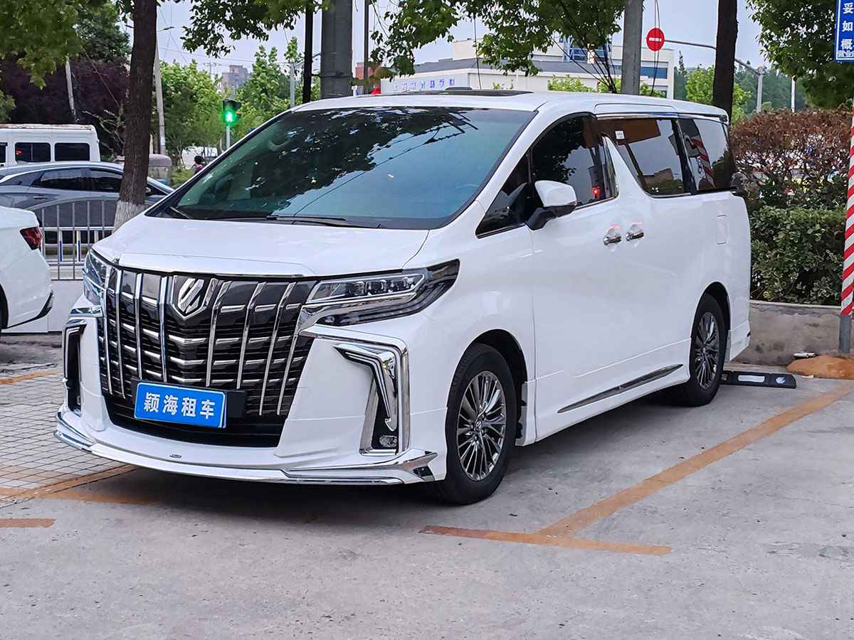 上海?烏鎮(zhèn)